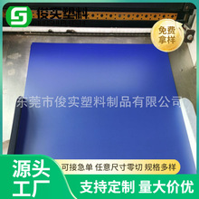 ���I����PPƬ�� ӡˢUVƬ�� PP��� ���ω|��1420*1120