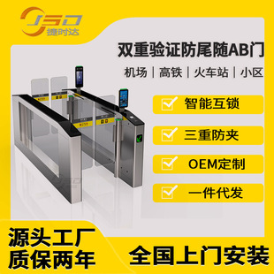 AB�T�l�C�[�lAB�p�T�l�C���P�C��������C����ͨ���l��β�S���z