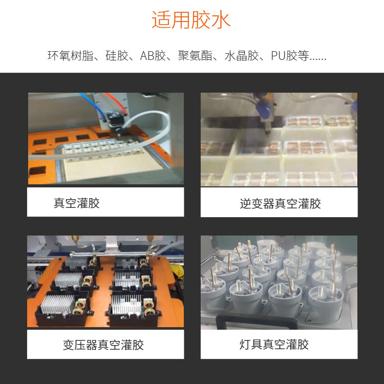 微信图片_20191101155908