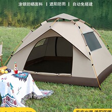��ȫ�Ԅ�¶�I��������ۯB��yʽ�������Ӻ񌣘IҰ�I�^ҹ�b��