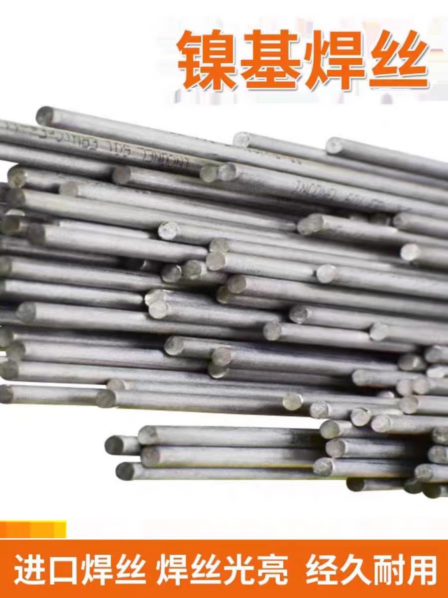 微信图片_20240308172900