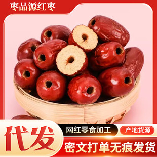 �t���o�˗��½�ȥ�˻җ����l500g �o�˿��ė����{�Ҝ��������ӗ�