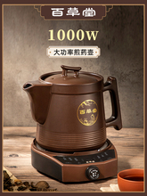 ���l���T��ɰ��մɿ���늼�ș�ؼ��÷��wʽ1000����ȫ�Ԅ�