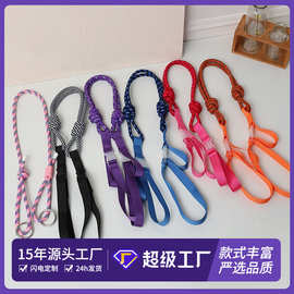 手工编织购物袋包带ball chain可调节尼龙绳刺绣单肩背带包包配件