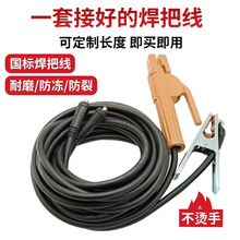 늺CѾ늺ְܛb16253550ƽ|Q