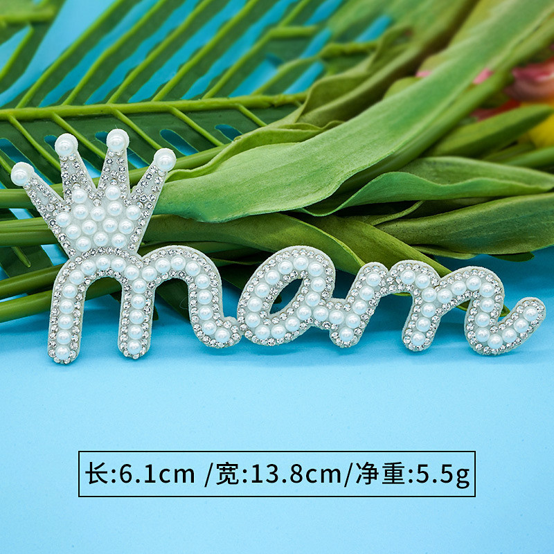 皇冠mam