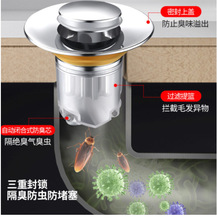 ϴ����©ˮ��ˮ������������¸��x����ʽϴ�����菗��о��ˮ��