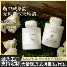 ���ҼҾӔ[����Ȼֲ�ﾫ�Ͳ��㼃���ٗl�o����޹���������ζ���