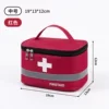 Medium red