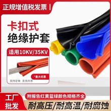 10kv���۽^���o�׹� �_��ʽ�͸߉�35KV�ܿ��㌧���|���oLGJ��©�