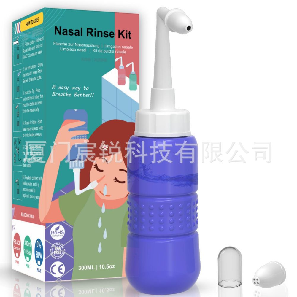 XBQ300ML 컬러 박스-블루