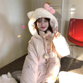 女童冬装棉服2025新款加厚棉衣中大童冬季外套可爱母女装女宝棉袄