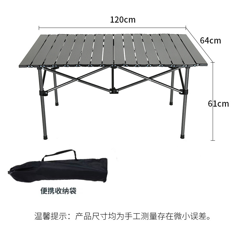 검은 직사각형 달걀 롤 테이블 120*61*64cm