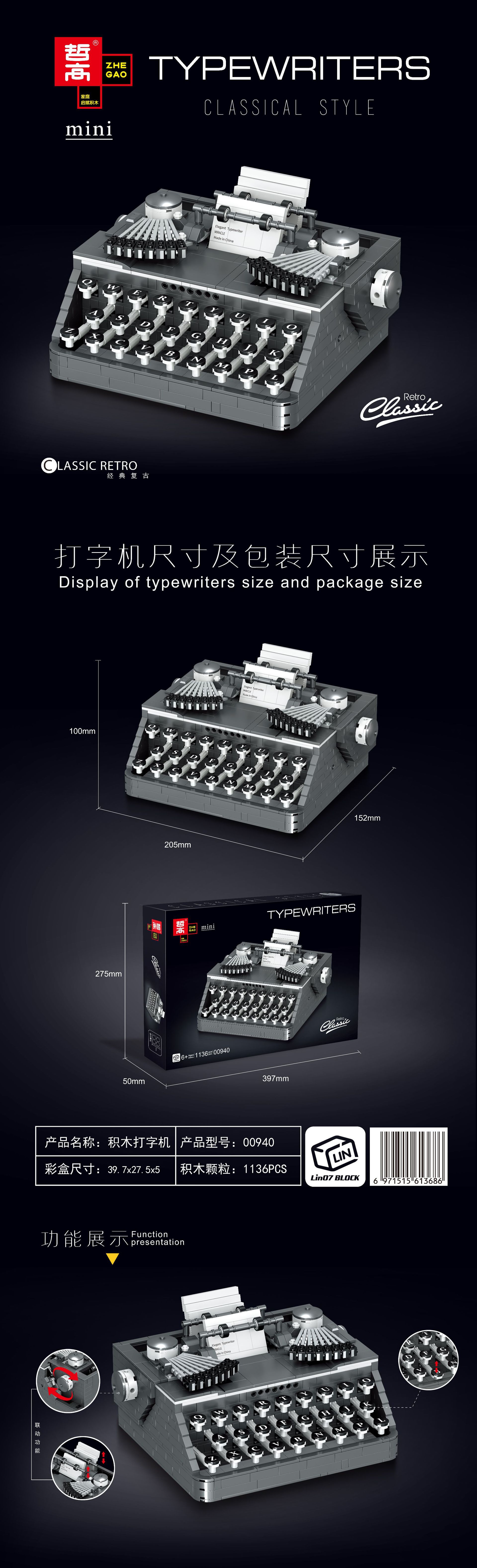 微信图片_20210625155908.jpg