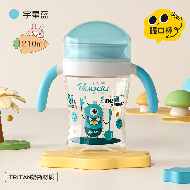 Tazas de bebés de bebidas de bebidas de beb