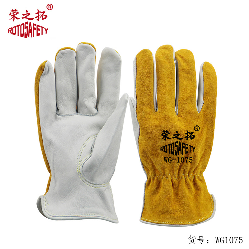 荣之拓牛青皮园艺工作手套植插花防刺耐磨氩弧焊电焊工用搬运汽修