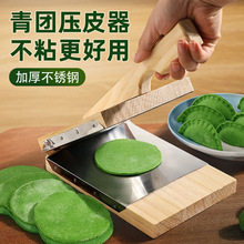 �Ӻ��P����F��Ƥ����������������ģ�����ι������Ƥ��Ƥ����