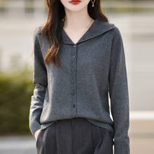 法式高端针织开衫女灰色外搭毛衣2026新款加厚保暖打底衫洋气上衣
