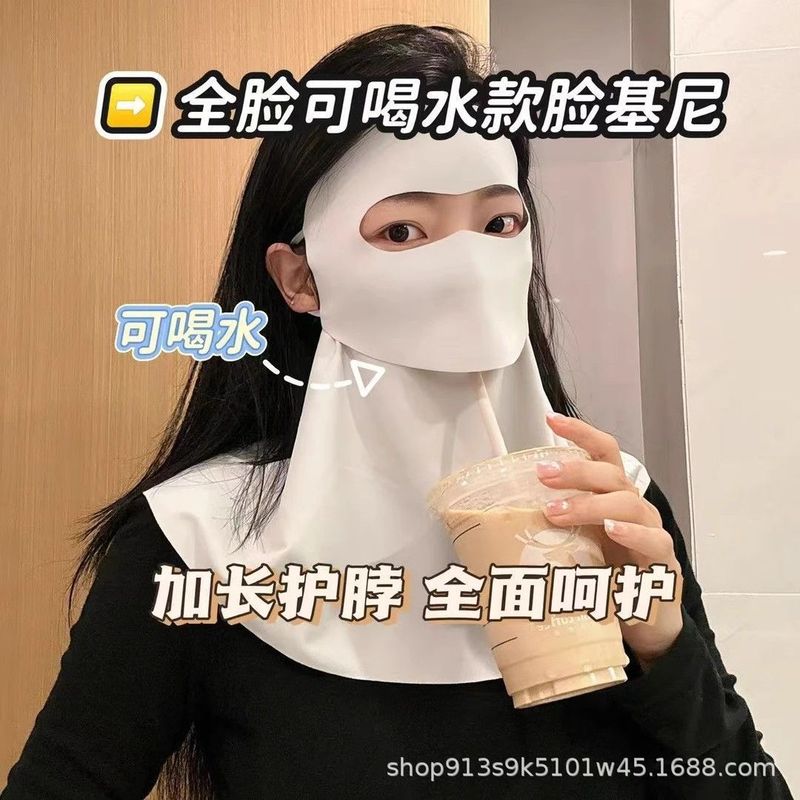 飲める水入りフェイスキニ日焼け止めマスク、フルフェイスUVカット、女性用2025年新作、夏用マスク、冷感日焼け止め|undefined