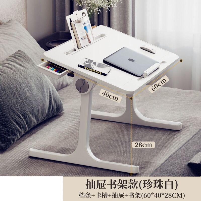 Folding Flip-Up Small Table on the Bed, Student Study Table, Dormitory Desk, Lazy Bedroom Window Table, Computer Table, Bay Window