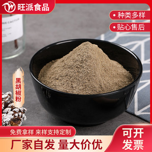 �����{ζƷ�S�Һں�������Դ�^���S�������W늰l؛1����