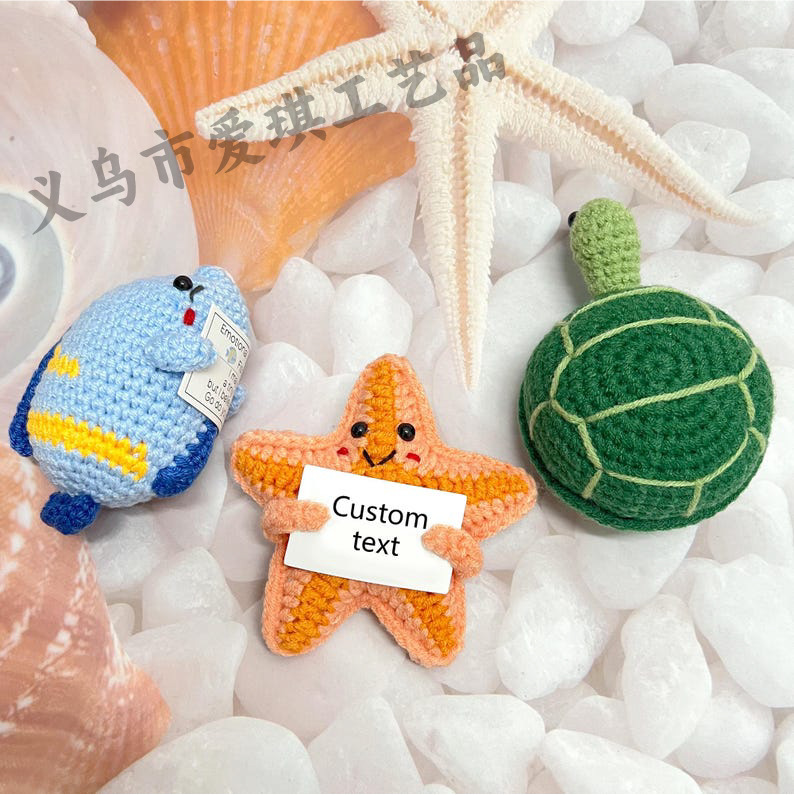 【바다 시리즈】불가사리