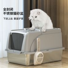 ���P�؈ɰ��ȫ���]؈ɰ��̖����R���wʽ؈ɳ�����؈�������l