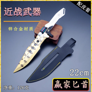 ���u�Α���߅��������22CM�A��С��Ƥ�װ��������ģ��COS����