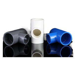PVC water supply tee equal diameter plane tee irrigation thickened plastic furniture water pipe joint fittings wholesale
