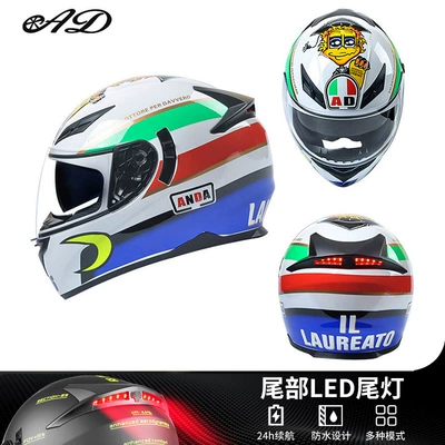 Motosiklet kaskı (dəbilqə) – Four-Season Safety Helmet Led Taillight