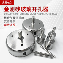 �����_�����S��ֱ�N��Ҏ��6mm-120mm����ɰ�����ɴu�_������^