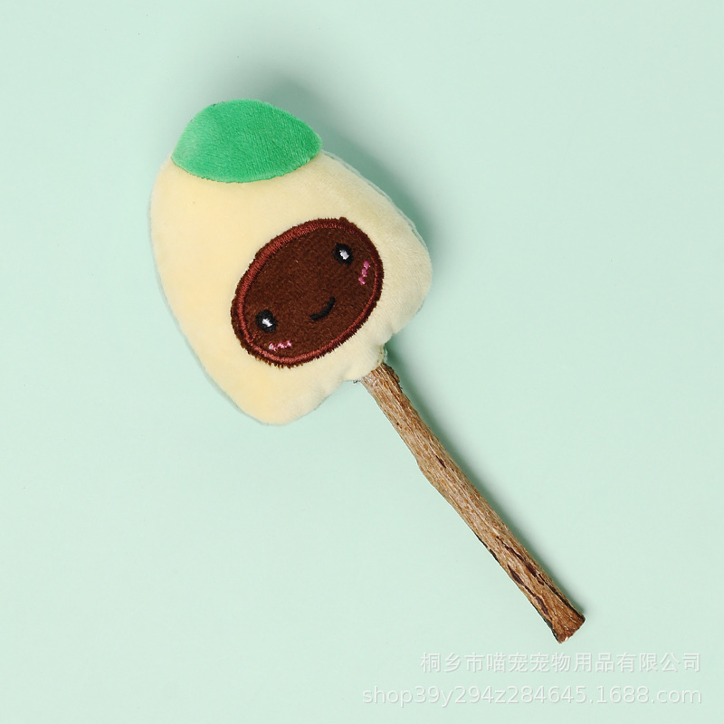 라이트 옐로우 아보카도