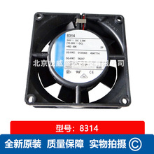 �¹�Ʒ��ȫ��ԭװ8314��ҵ��Ƶ���������  ͨ��ɢ�ȷ���24V 2.5W