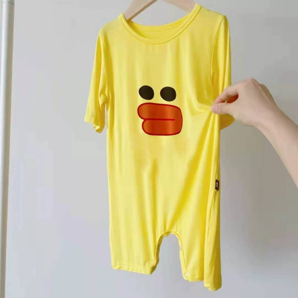 Yellow Cartoon (seven points)