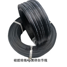 4�K���zܛ�ž�20 22 24 26AWG#��ӡ�׹��ž��������LEDģ�M��