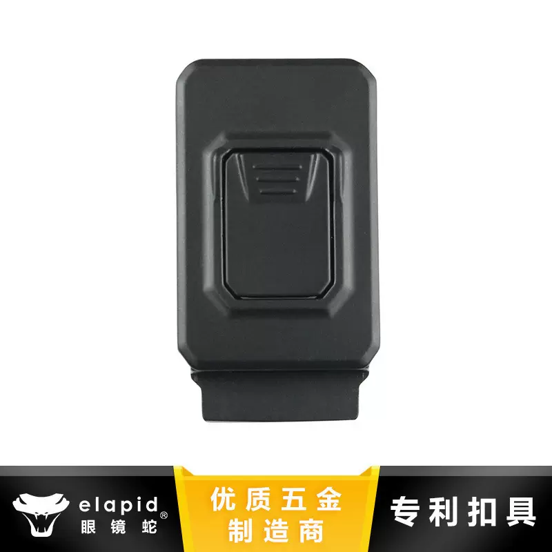 35mm elapid眼镜蛇铝合金插扣 男士腰带多功能高档休闲商务皮带扣