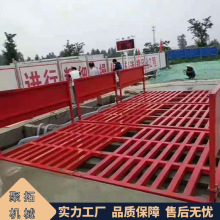 ���ط��]ʽϴ܇̨ �^ˮ�� ܇�v��ϴ�O�� ����ϴ݆�C