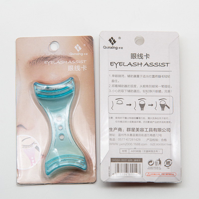 Tarjeta de papel 0030 Azul