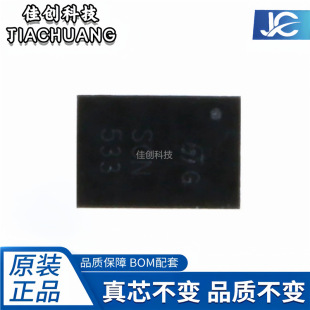 ȫ��ԭ�b BAL-NRF01D3 �{��2.4G�쾀ƥ���C��V����оƬ nRF24LE1