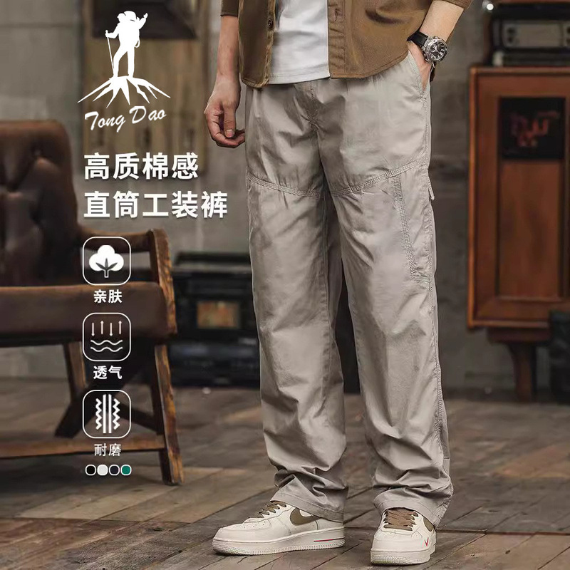 Huagang Camel Tooling Pants Men's Spring and Autumn New Loose Straight American Heavy plus size Sports Casual Pants