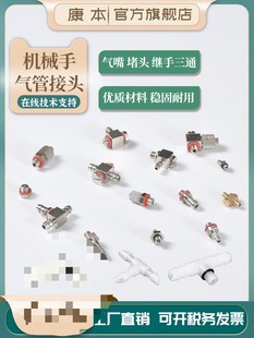 �Cе�֌�������m5���^�^��������ͨ��Q���^����D�����P������