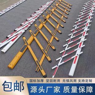 Large bar access control lifting bar octagonal square electric gate thickened 62 aluminum alloy railing collection 31 gate