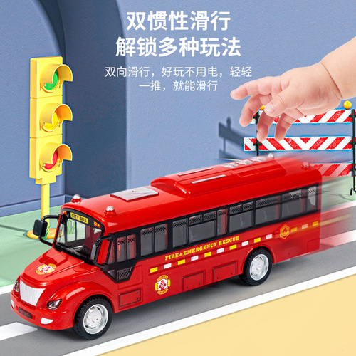 Children's double inertial sliding toy car sound and light bus public bus campus bus car model street stall wholesale