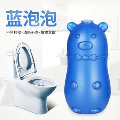 トイレ洗浄剤 トイレ消臭剤 臭い取り トイレクリーナー ブルーバブル神器 香り付き 浴室用 小熊