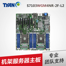 ̩�����L�� CX S7103 SWGM4NR-2F-L2 ���������� 2P�C�ܹ���վ