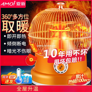 �����B�\����tС̫�ȡů������ů�_���������������ů��늿��t