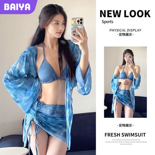 Women's Tie-Dye Pure Desire Sexy Split Bikini Set with Long Sleeve Sun Protection High-End Swimsuit 2025