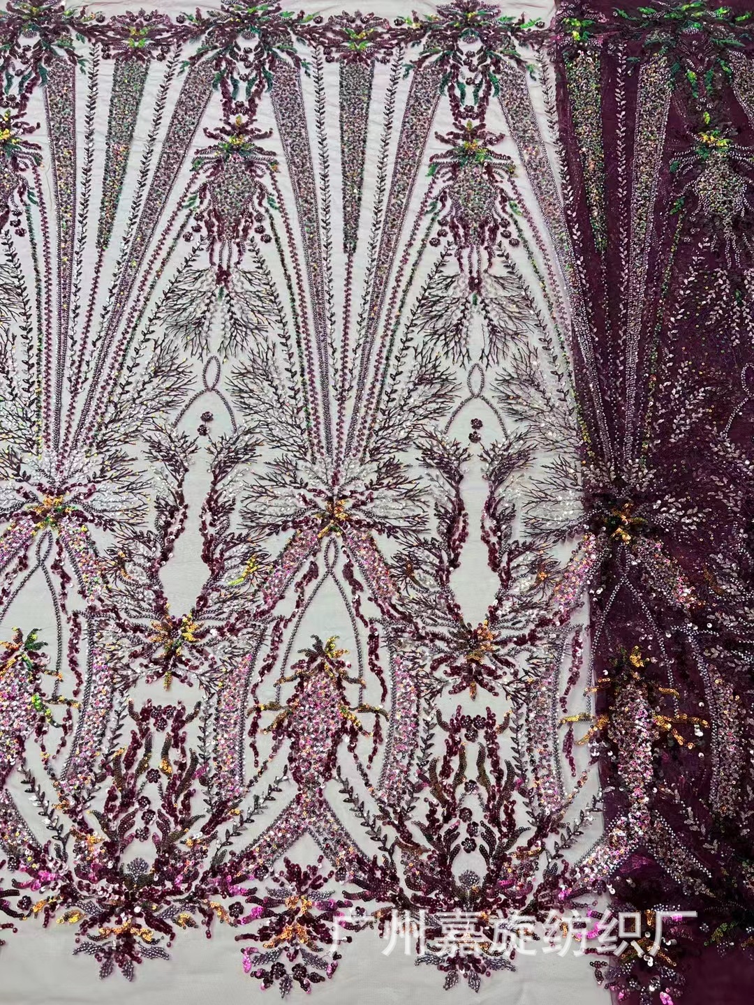 重工绣花时尚名媛范绣花布配饰婚纱旗袍裙摆连衣裙花边蕾丝JX2970