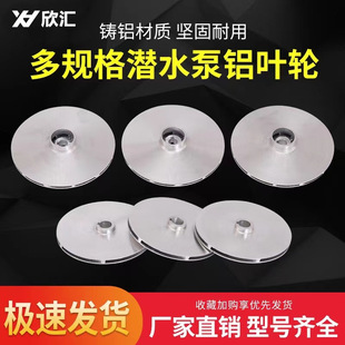 ˮ���~݆Ƭ��ȫ�r�������Ý�ˮ�����͙C�����2��ˮ�~�����T�X݆