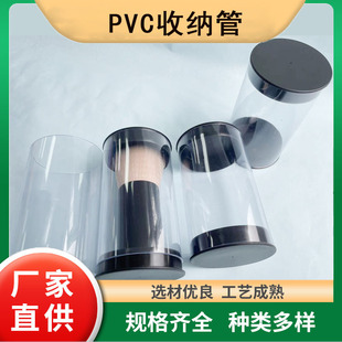 PVC͸�����b�� PVC�Ʒ���b�� ���y�P���b��PVC�A�����ϰ��b��